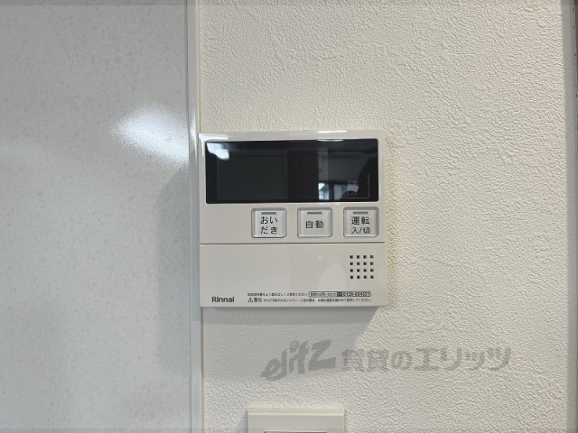 その他設備　給湯器リモコン