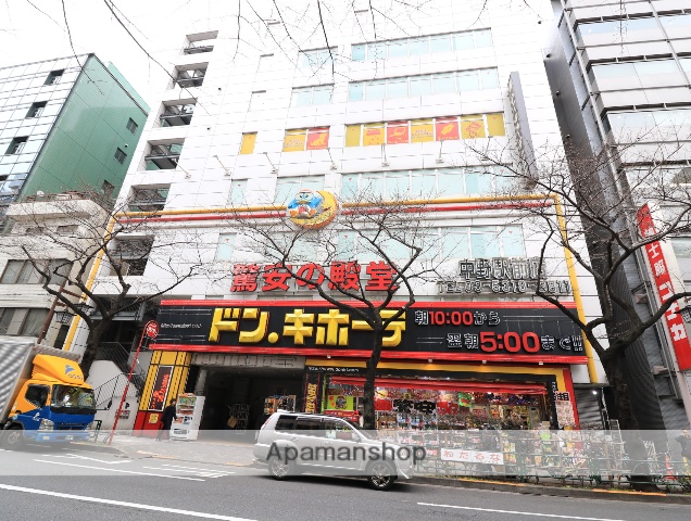 ショッピングセンター　ドンキホーテ（ショッピングセンター）まで226m