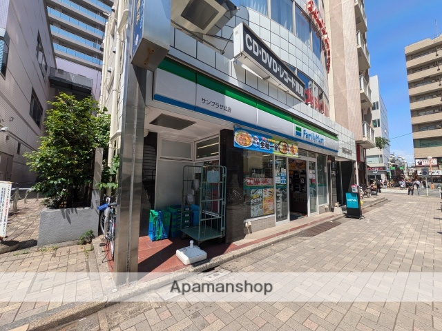 コンビニ　ファミリーマート サンプラザ北店（コンビニ）まで243m