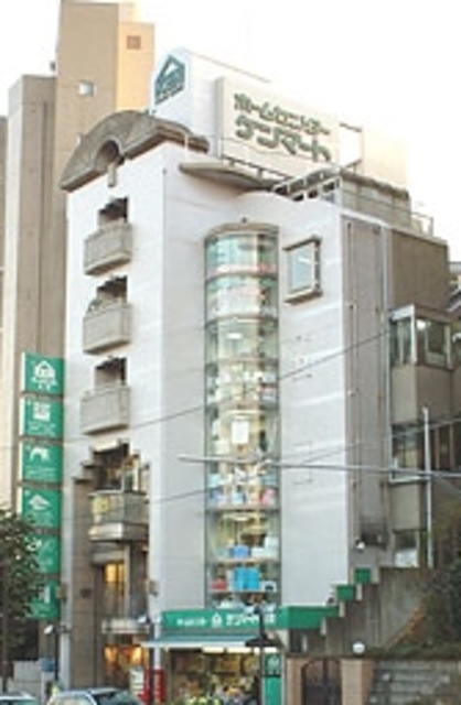 ホームセンター　ホームセンターケンマートA館（ホームセンター）まで422m