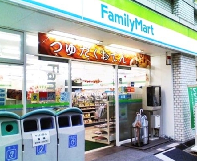 コンビニ　ファミリーマート大田中馬込店（コンビニ）まで174m