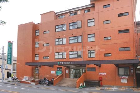 病院　柏南病院（病院）まで1730m