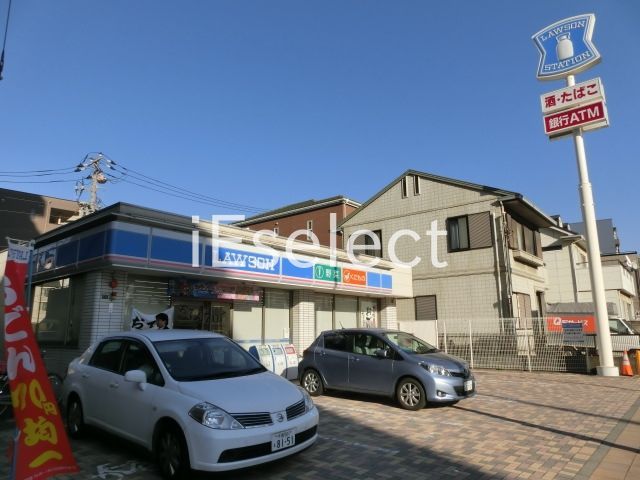 コンビニ　ローソン千葉登戸二丁目店（コンビニ）まで330m