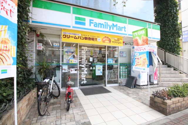 コンビニ　ファミリーマート　豊国通店（コンビニ）まで200m
