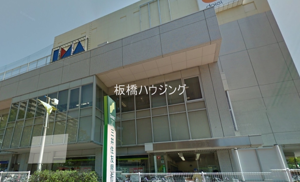 ショッピングセンター　光が丘ライフステーションIMA（ショッピングセンター）まで1633m