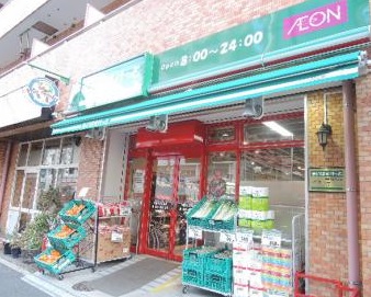 スーパー　まいばすけっと（スーパー）まで190m