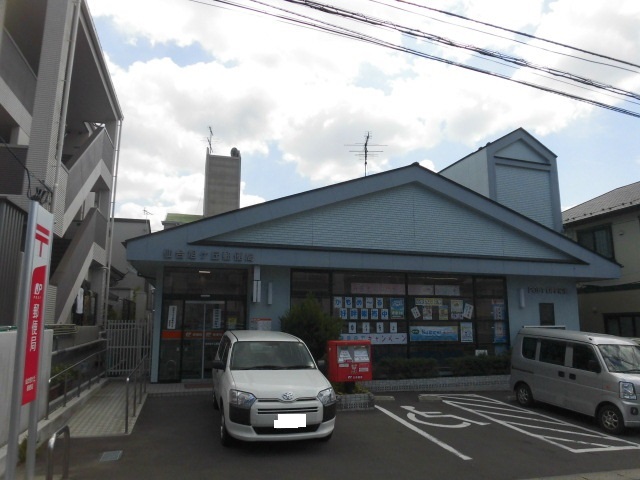 郵便局　仙台旭ヶ丘郵便局（郵便局）まで700m