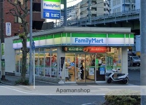 コンビニ　ファミリーマート（コンビニ）まで203m