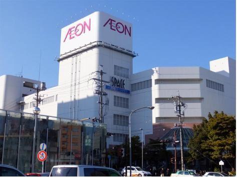 その他　イオン八事店（その他）まで479m