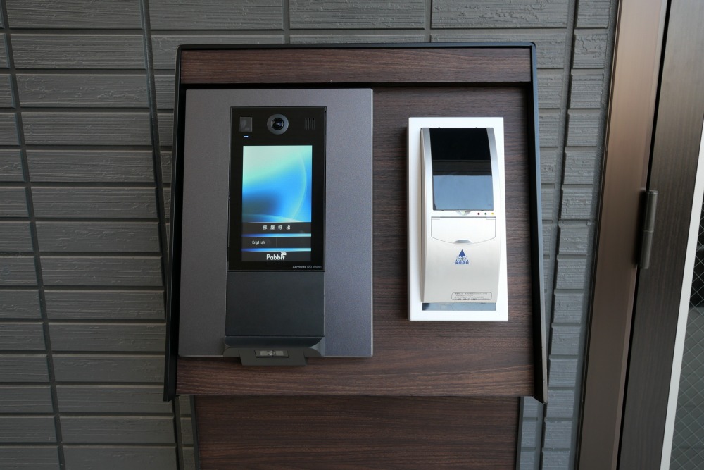 その他共有部分　その他共用部分