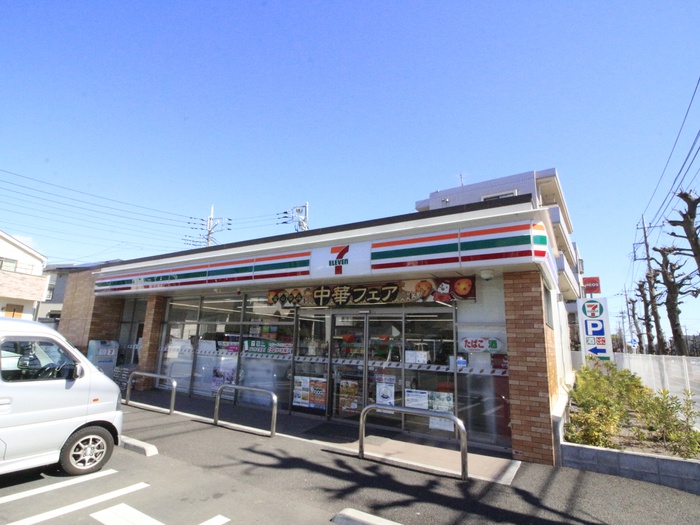 コンビニ　セブンイレブン横浜鴨志田店（コンビニ）まで280m