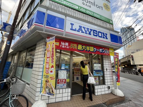 コンビニ　ローソン（コンビニ）まで30m