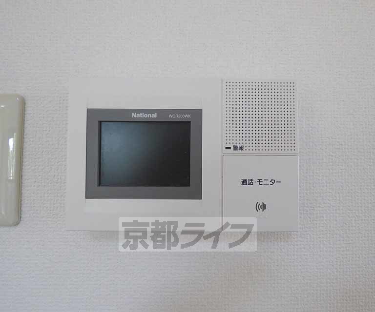 セキュリティ　ＴＶホンです。