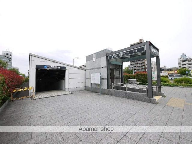 その他　吹上南自転車駐車場（その他）まで400m