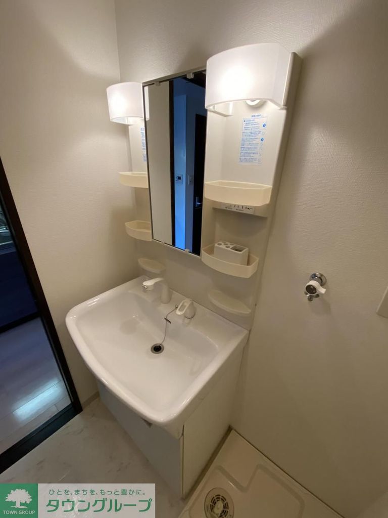 洗面設備　設備