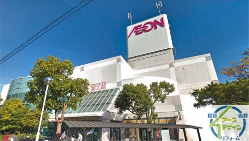 ショッピングセンター　イオン　土山店（ショッピングセンター）まで866m