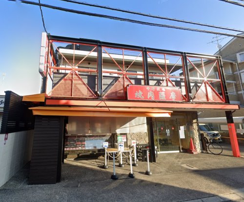 飲食店　焼肉薩摩（飲食店）まで379m