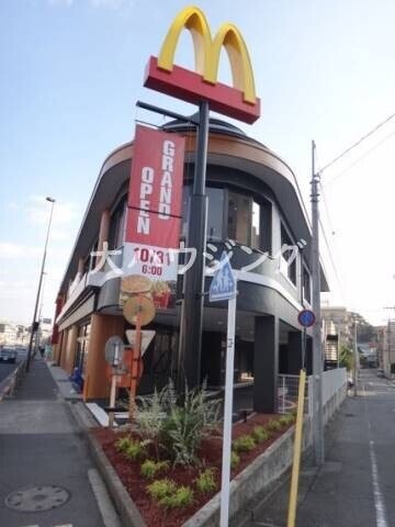 飲食店　マクドナルド1号線池上店（飲食店）まで1254m