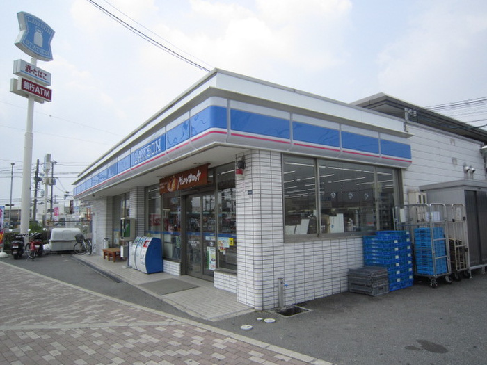 コンビニ　ローソン茨木上郡２丁目（コンビニ）まで600m