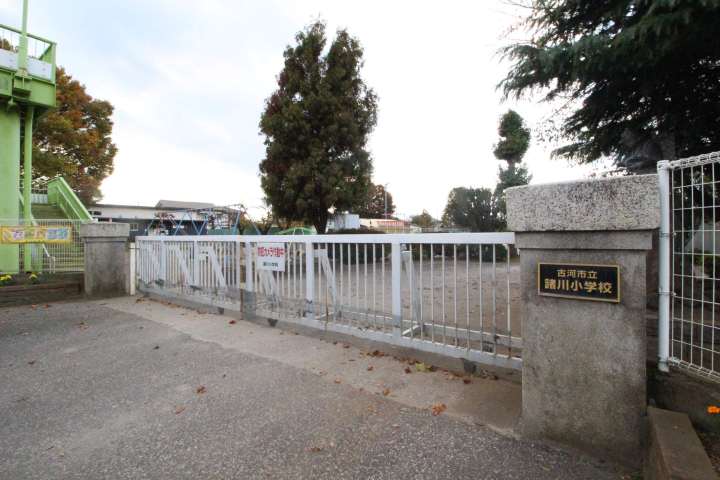 小学校　諸川小学校（小学校）まで350m