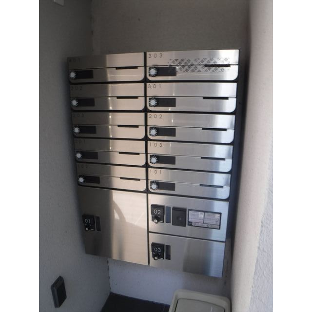 その他　メールＢＯＸ・宅配ボックス