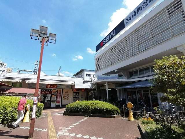 その他　上石神井駅南口（その他）まで1189m
