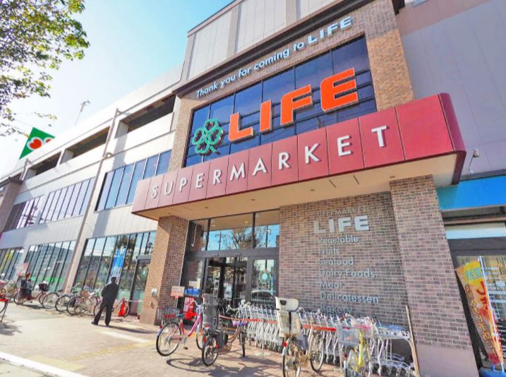 スーパー　ライフ 子母口店（スーパー）まで764m