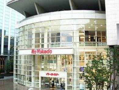 ショッピングセンター　ギャザリア木場　イトーヨーカドー（ショッピングセンター）まで444m