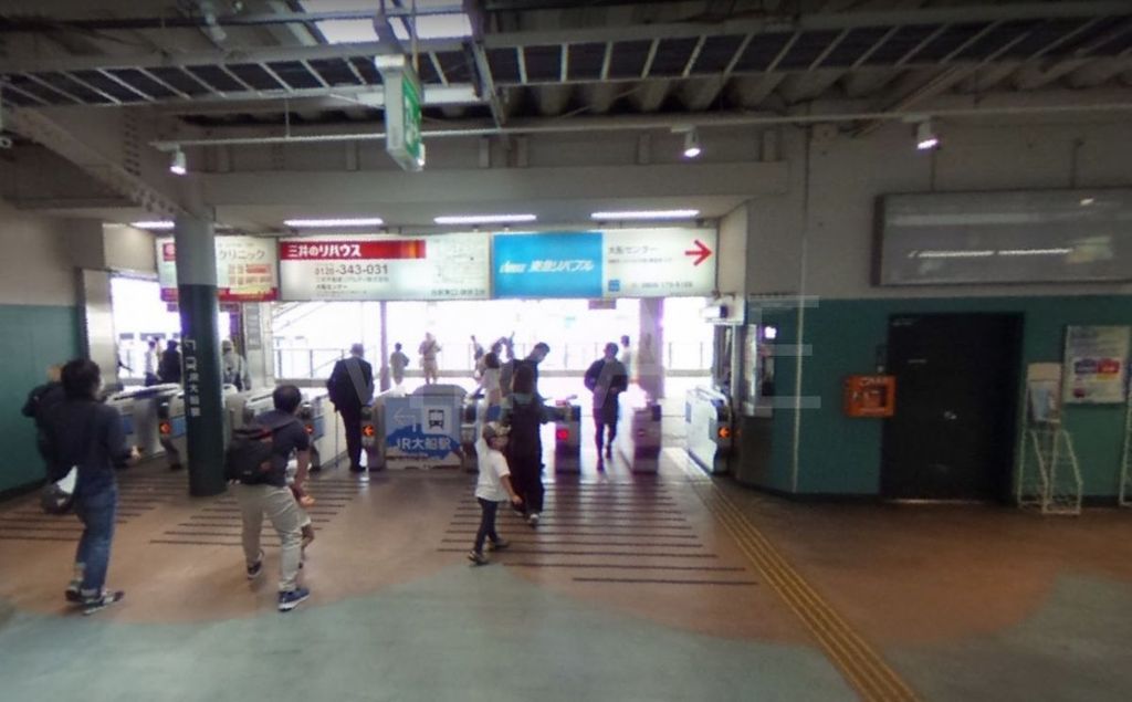 その他　大船駅(湘南モノレール 江の島線)（その他）まで510m