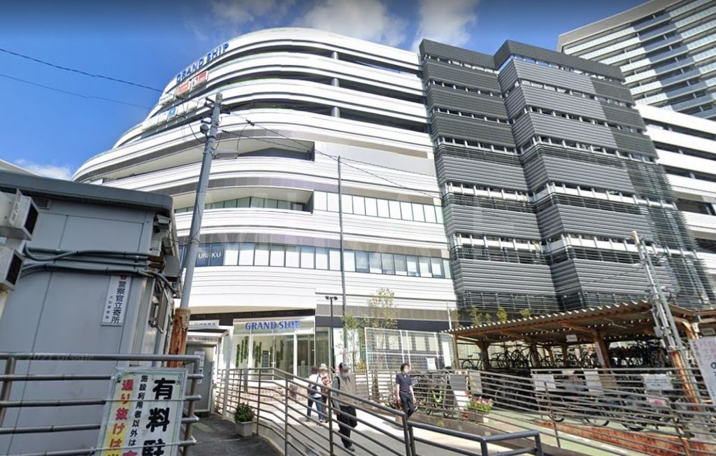 ホームセンター　ヤマダデンキLABI大船（ホームセンター）まで790m