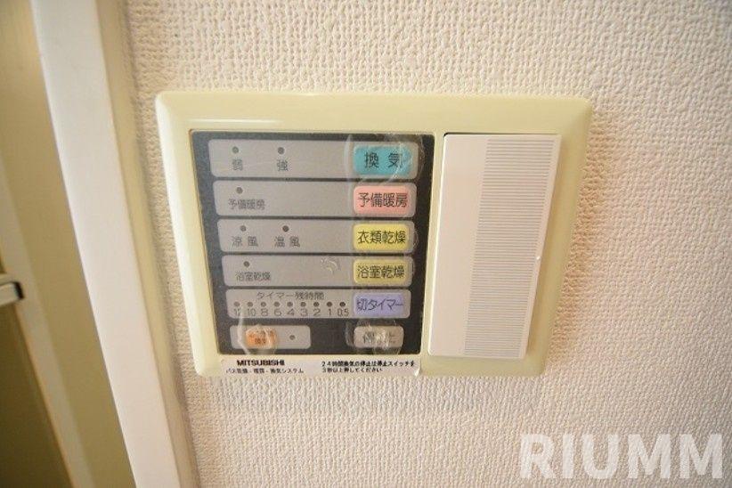 その他　※別室参考写真になります