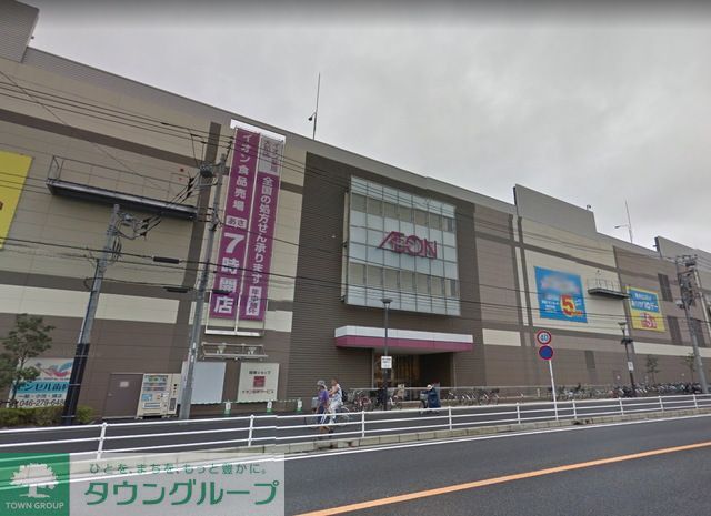 ショッピングセンター　ハニーズ大和イオン店（ショッピングセンター）まで1960m