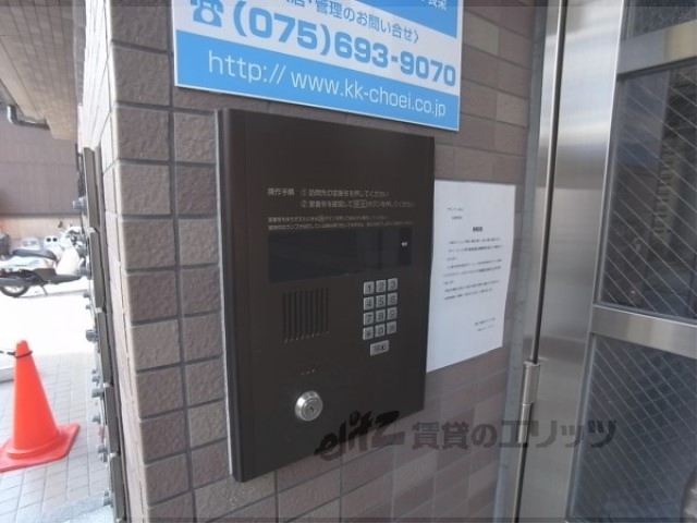 セキュリティ　オートロック