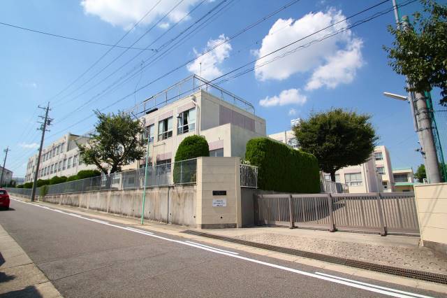 中学校　名古屋市立平針中学校（中学校）まで1200m