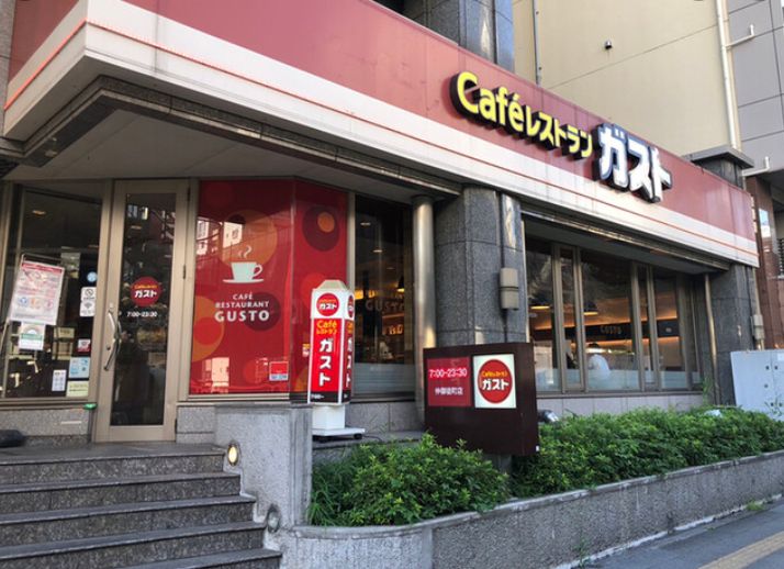 飲食店　ガスト仲御徒町店（飲食店）まで309m