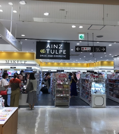 ドラックストア　アインズ＆トルペ丸井錦糸町店（ドラッグストア）まで412m