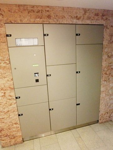 その他共有部分　★宅配ＢＯＸ★