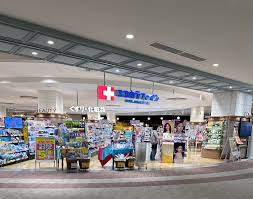 ドラックストア　ココカラファインイオンモール岡山店（ドラッグストア）まで263m