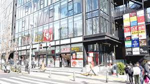 ドラックストア　スギ薬局 原宿店（ドラッグストア）まで644m