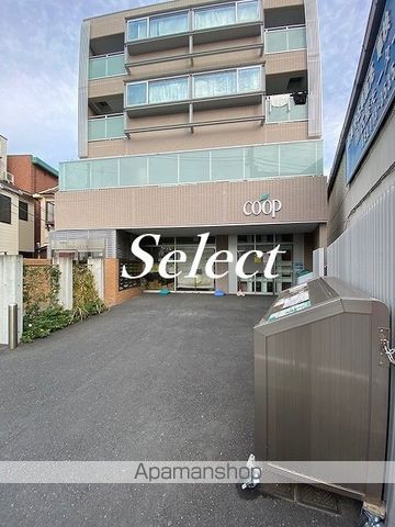 スーパー　ユーコープ大岡店（スーパー）まで228m