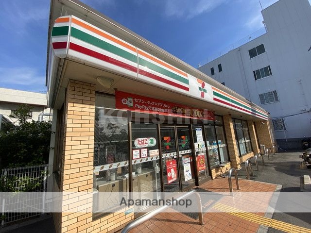 コンビニ　セブンイレブン（コンビニ）まで372m