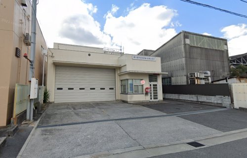 その他　西消防署長瀬出張所（その他）まで519m