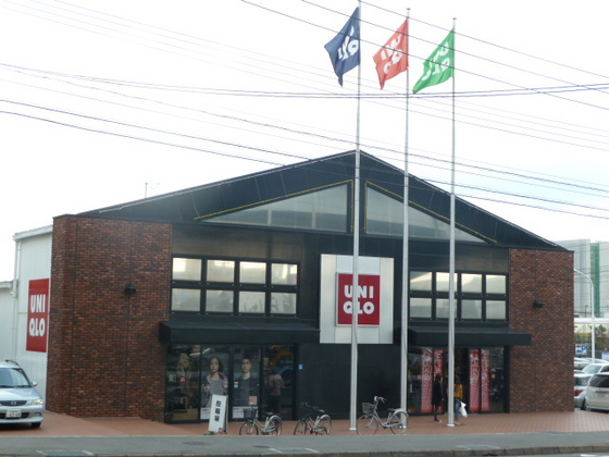 ショッピングセンター　ユニクロ五日市波出石店（ショッピングセンター）まで179m