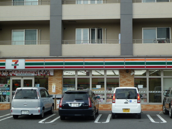 コンビニ　セブンイレブン広島城山店（コンビニ）まで212m