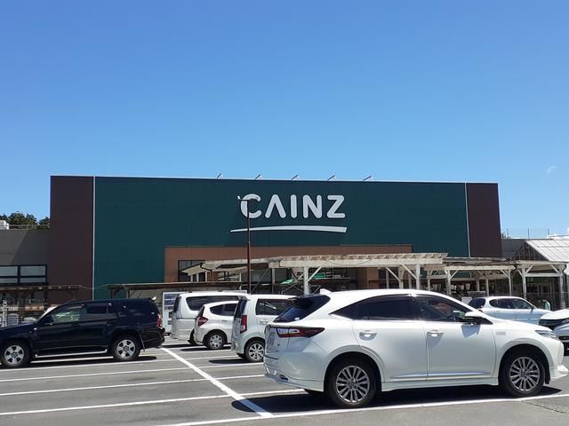 ホームセンター　カインズ（ホームセンター）まで230m