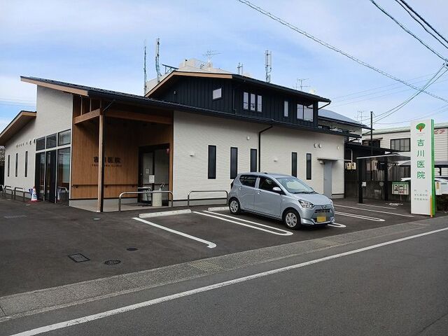 病院　吉川医院（病院）まで150m