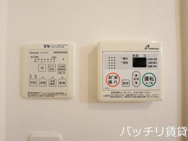 その他設備　室内写真は同型タイプの為、現状優先となります。