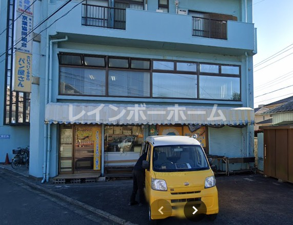 その他　きいろいくるまのパン屋さん（その他）まで1024m