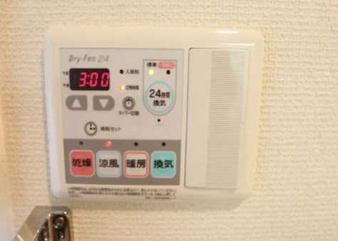 その他設備　★見学予約受付中★