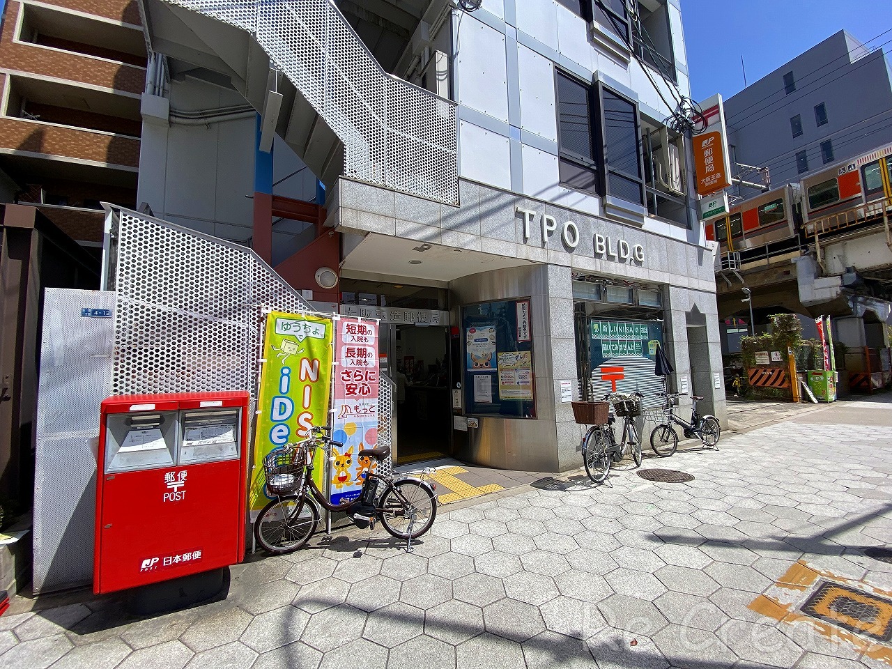 郵便局　大阪玉造郵便局（郵便局）まで390m